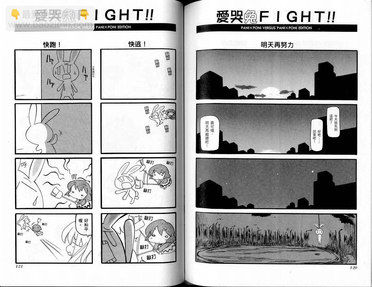第02卷65