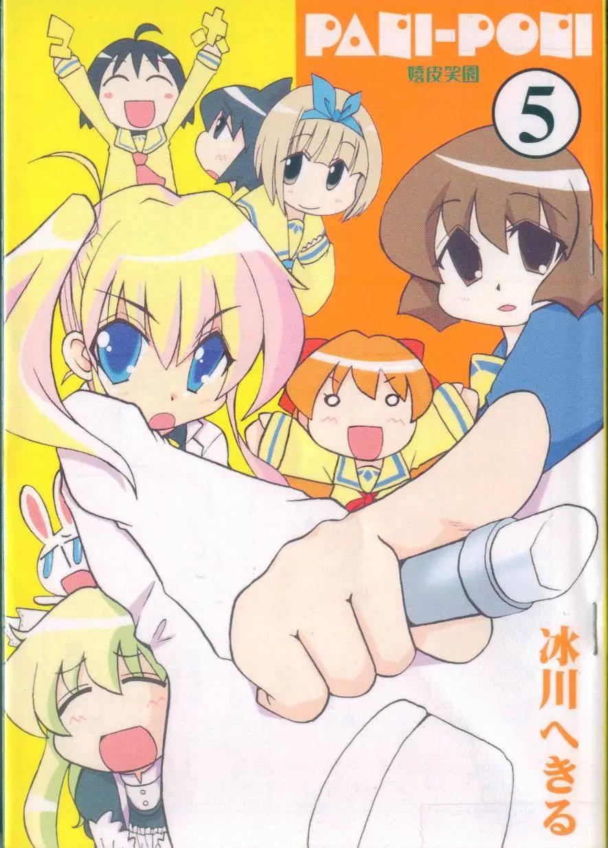 第05卷0