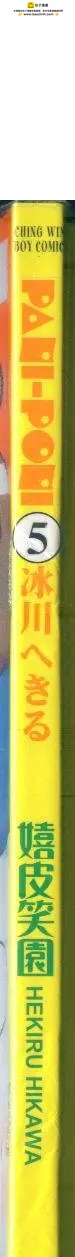 第05卷1