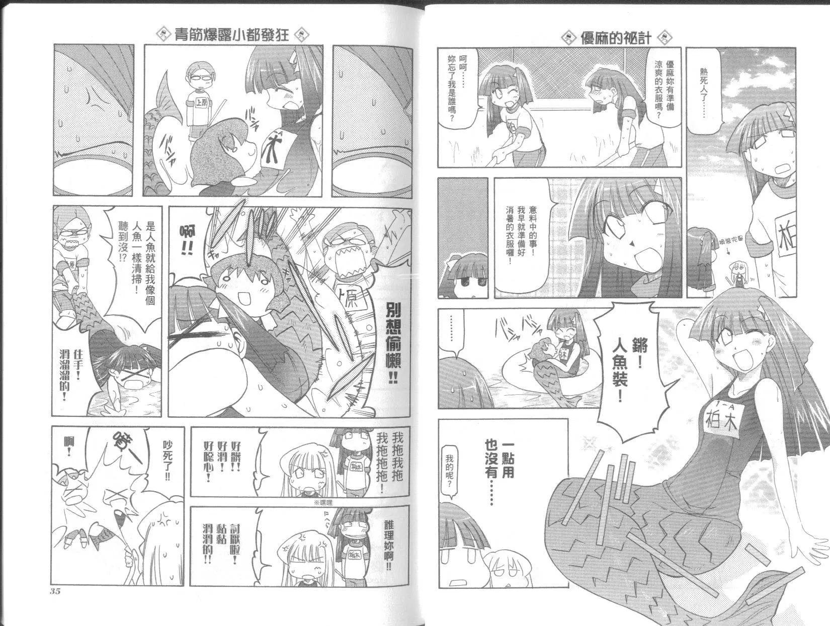 第05卷20