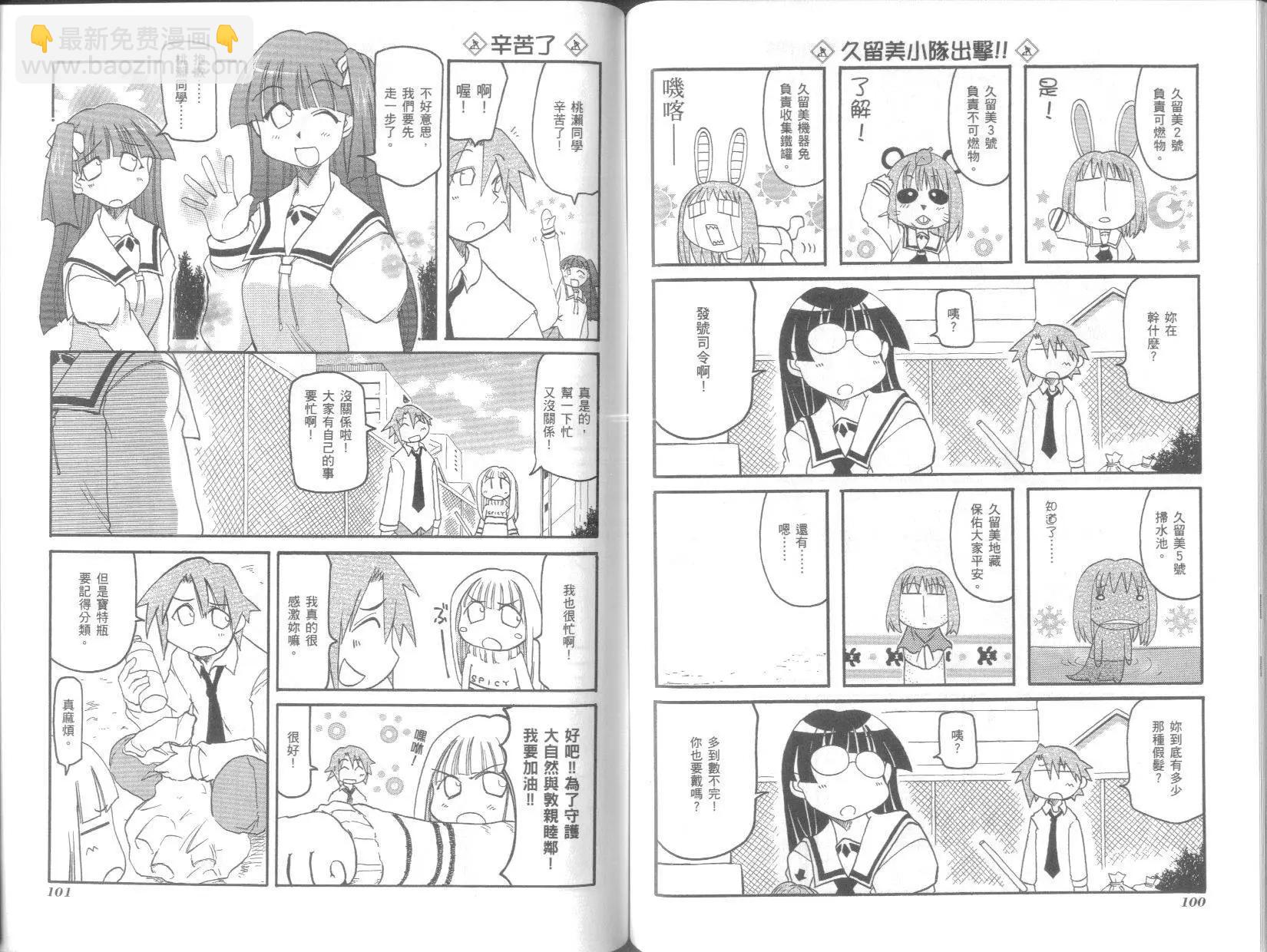 第05卷57