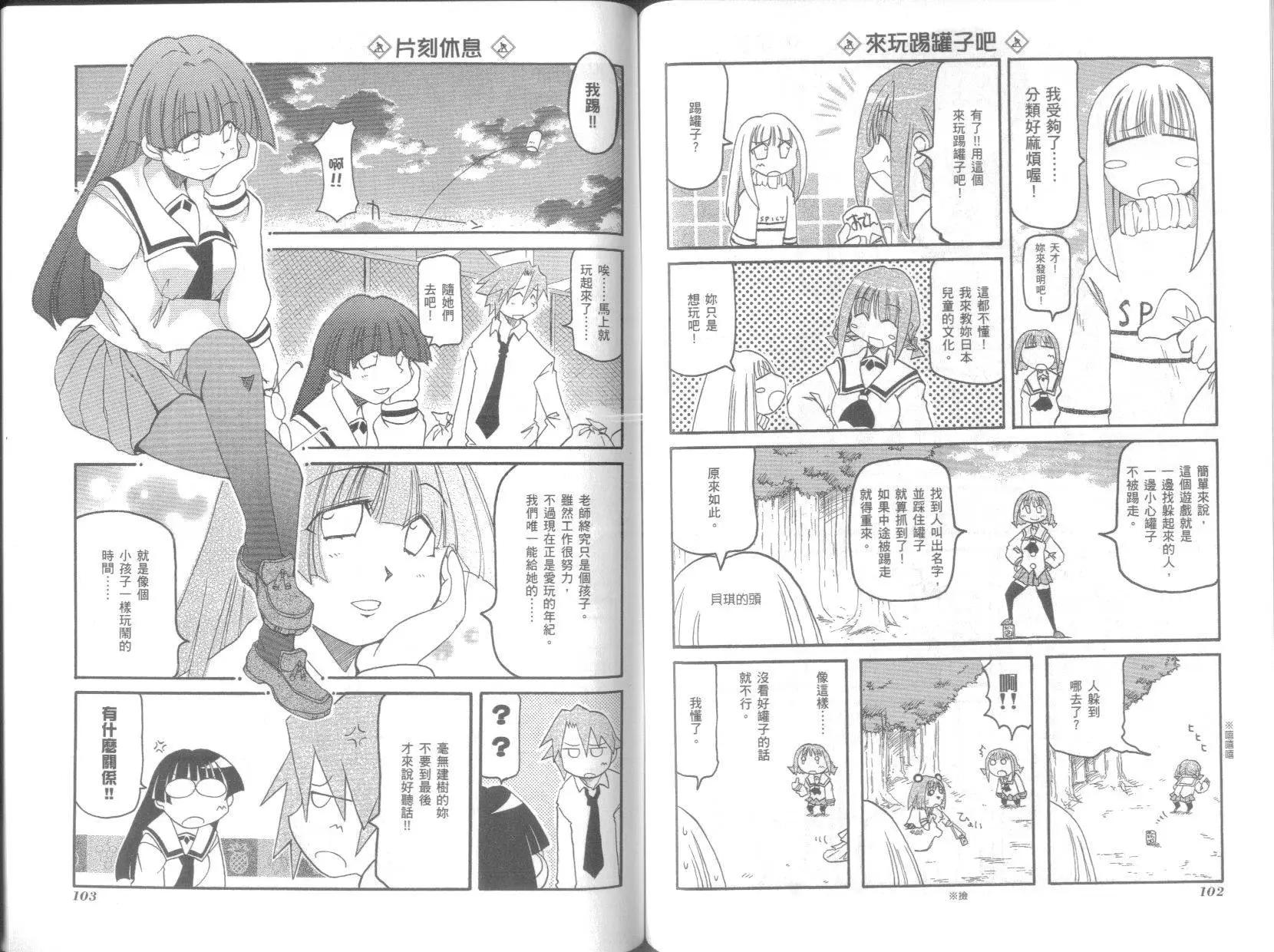 第05卷58