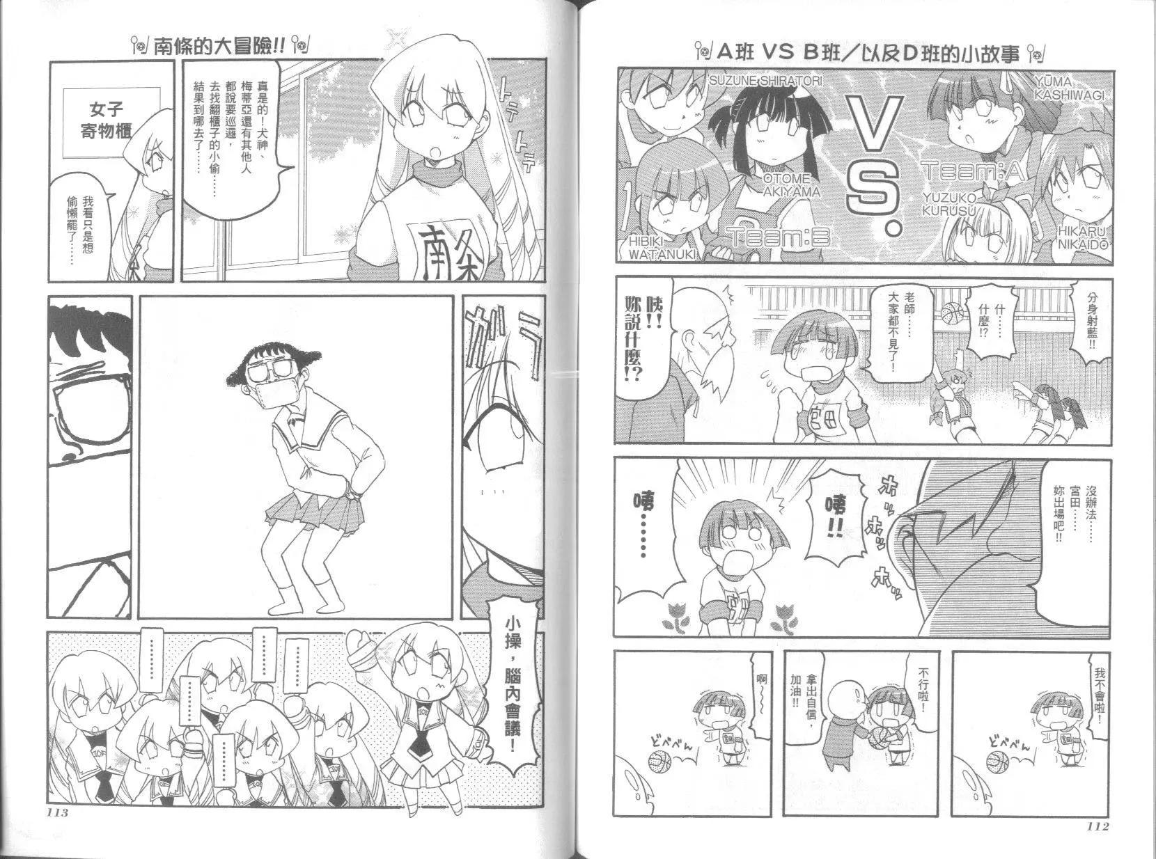 第05卷63