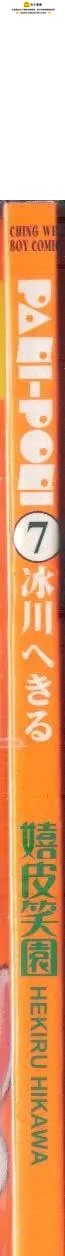 第07卷1
