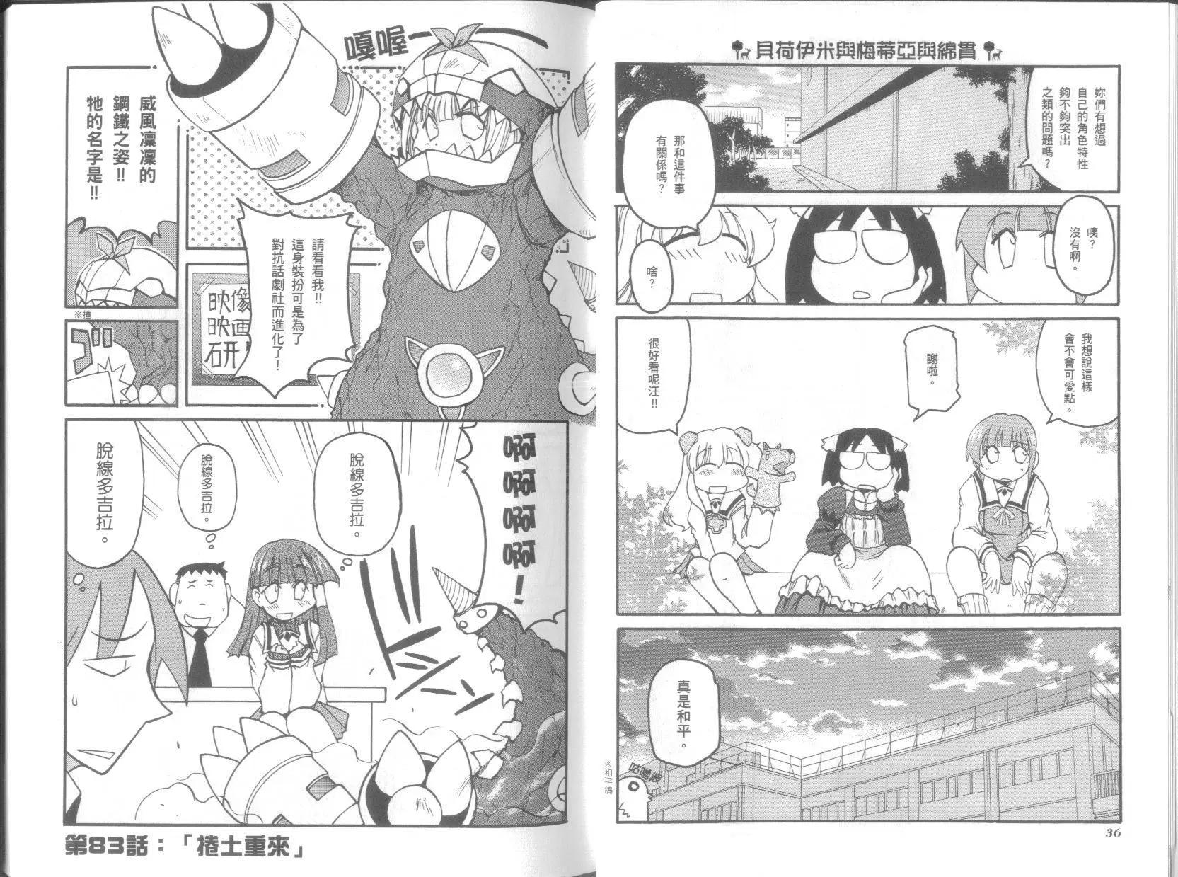 第07卷21