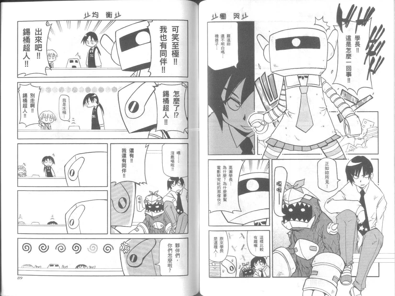 第07卷47