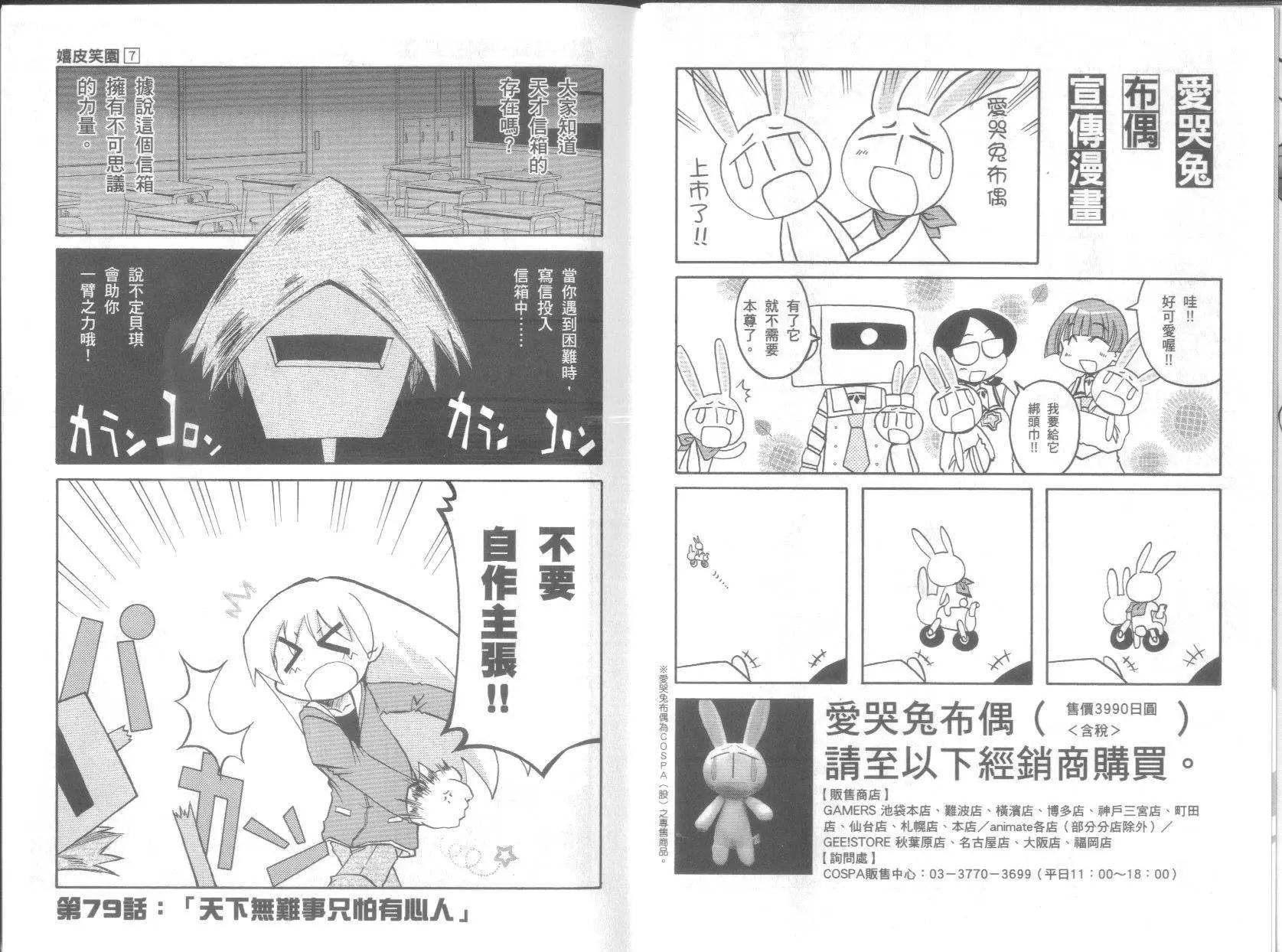 第07卷5