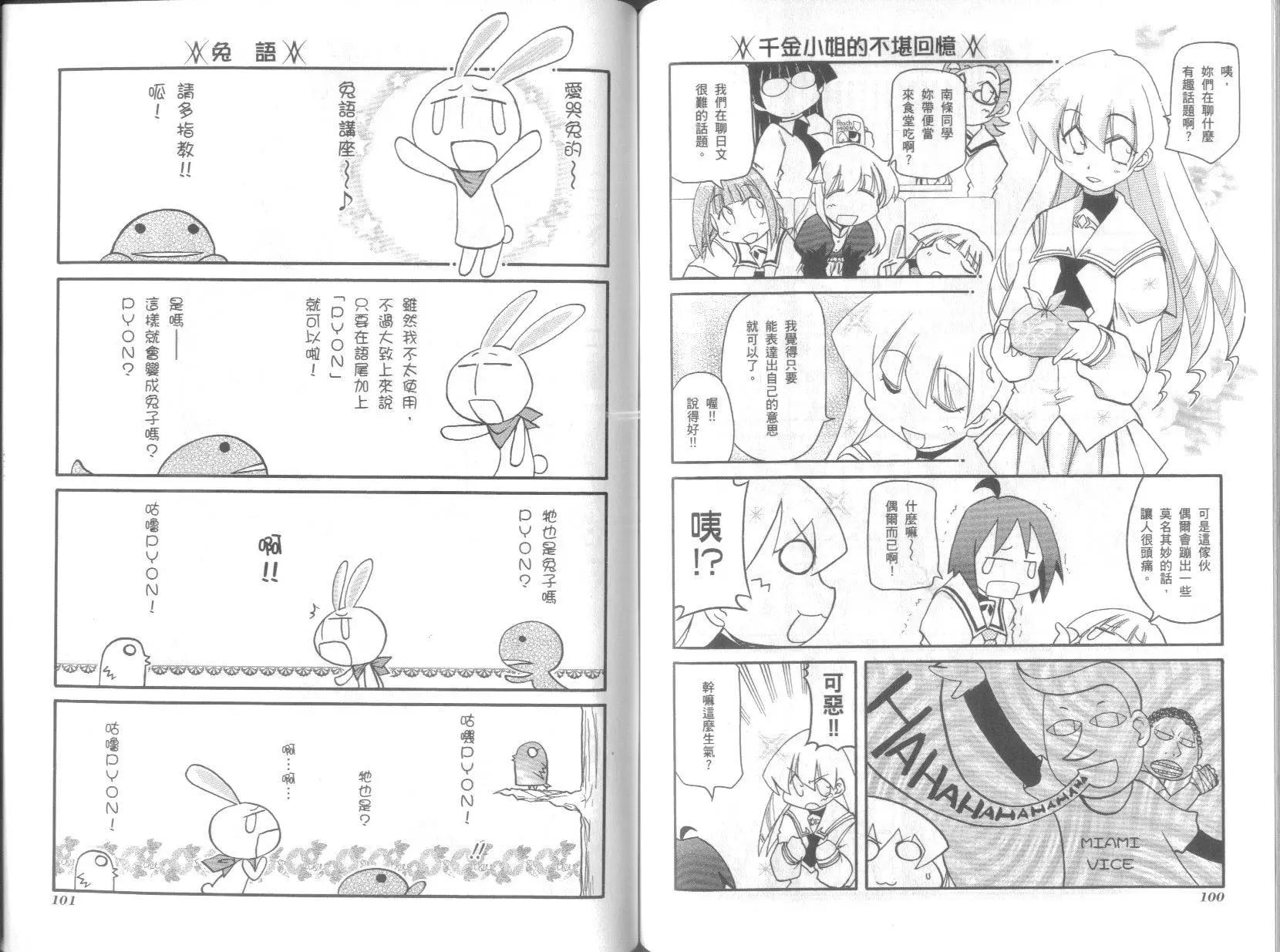 第07卷57