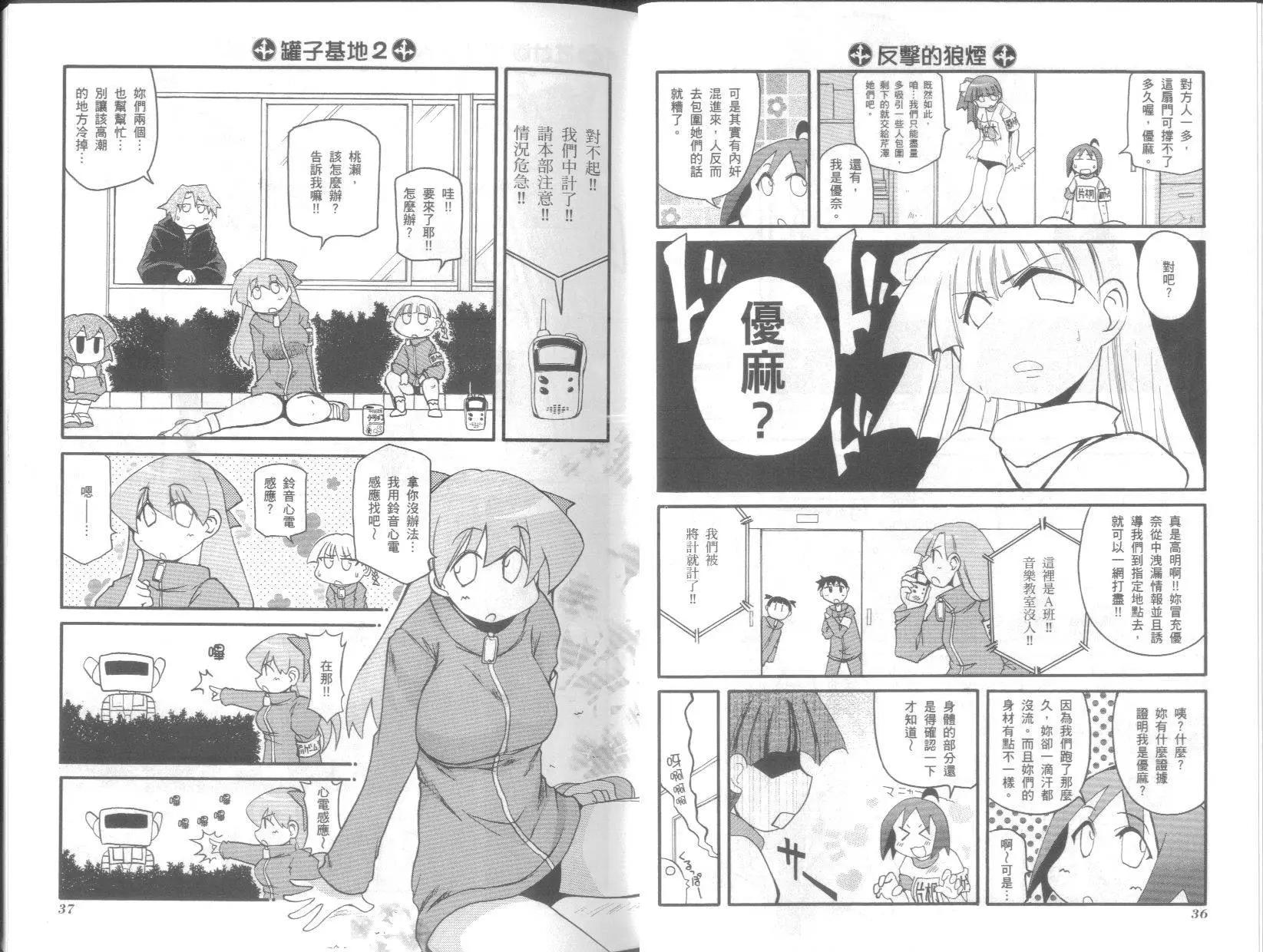 第08卷21