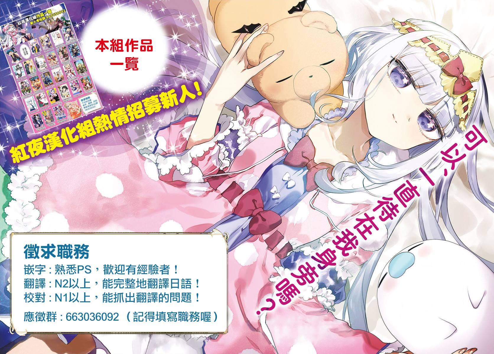 第5话16