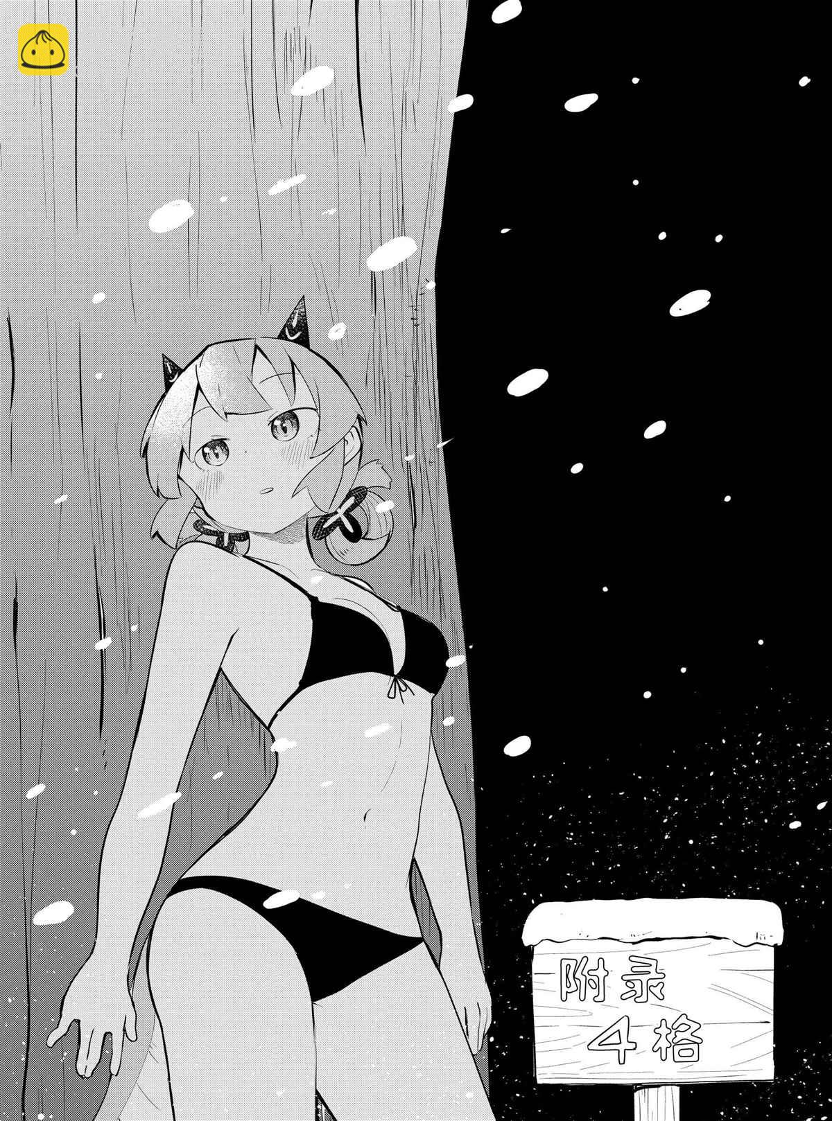 第35.2话16