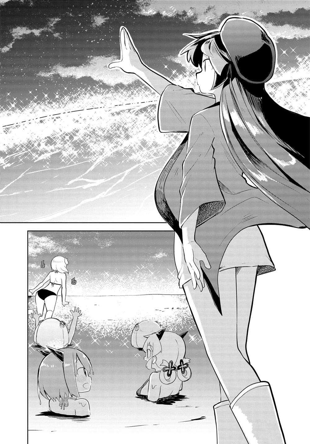 第53.2话14