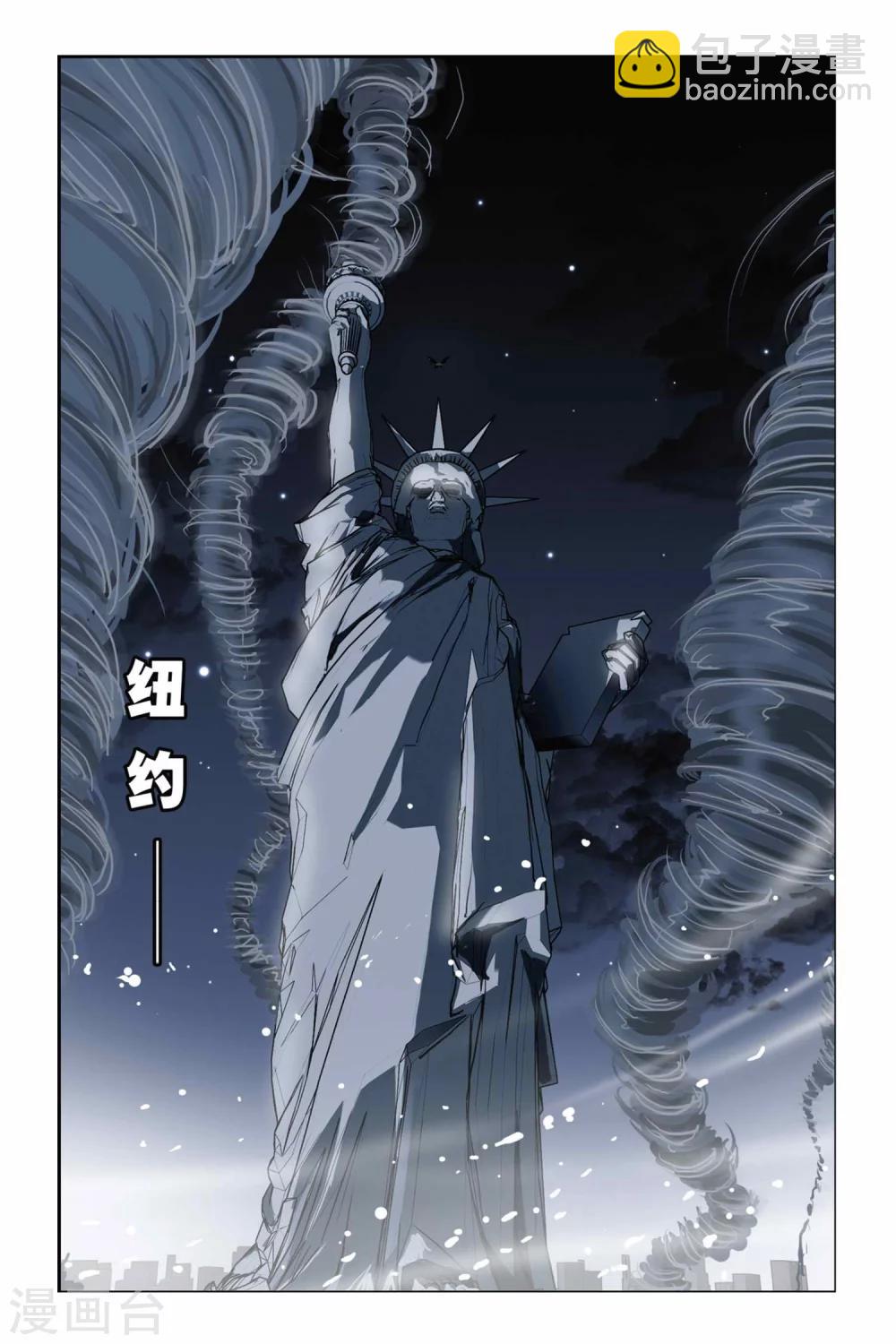 第141话 神迹9