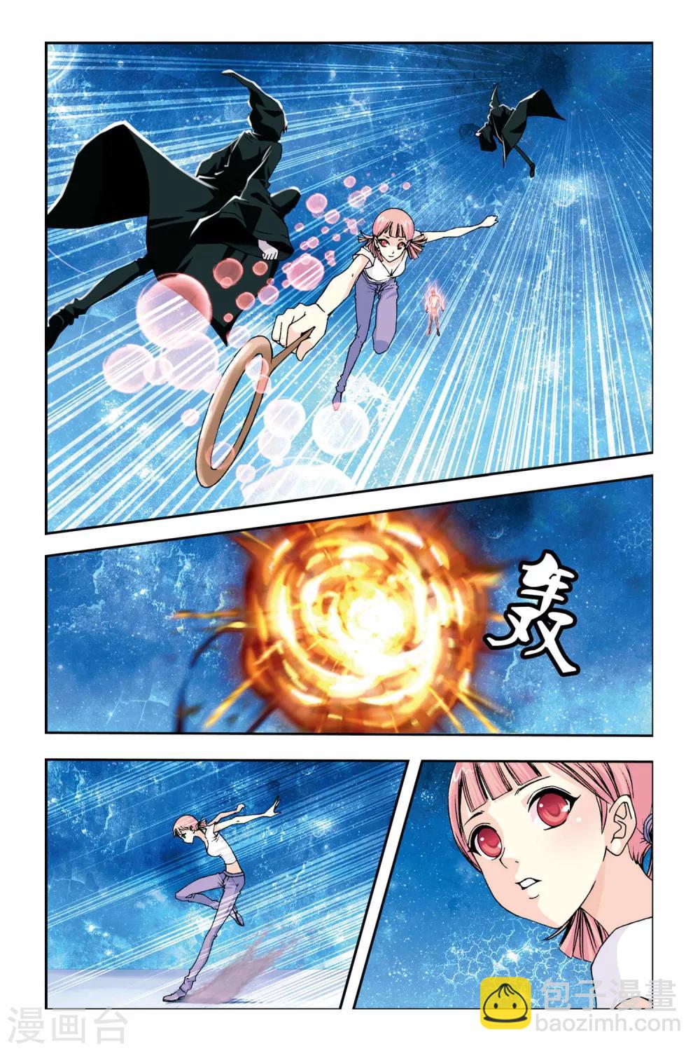 第236话 亡灵战士15