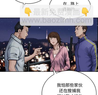 第13话26