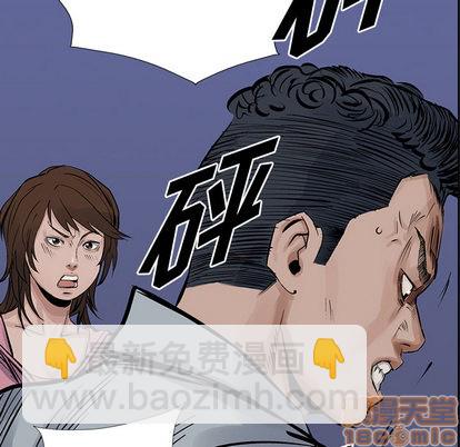 第13话49
