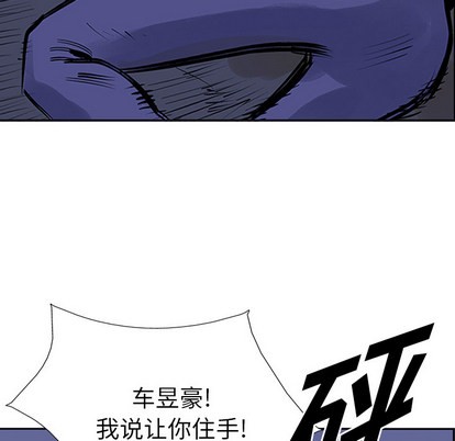 第13话52