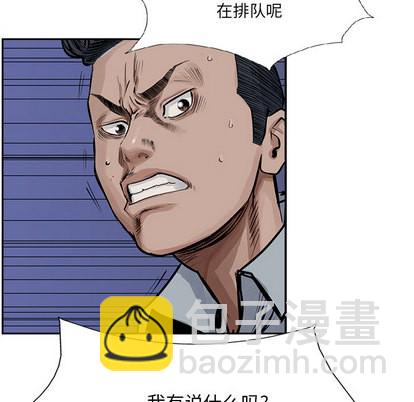 第13话57