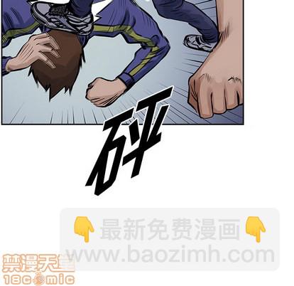 第13话63