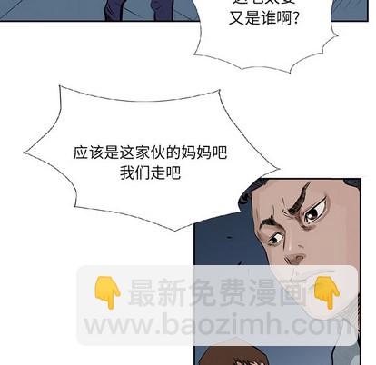 第13话89