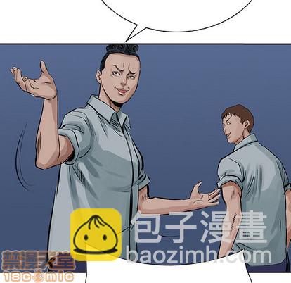 第13话98