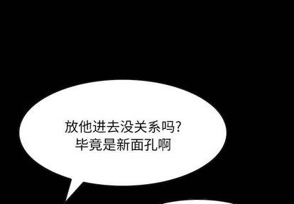 第21话0