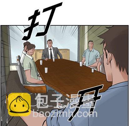 第21话27