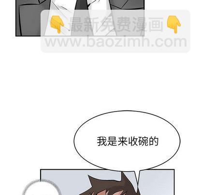 第21话35