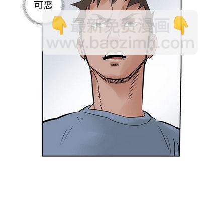 第21话36