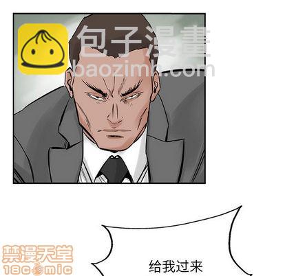 第21话44