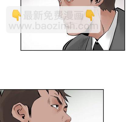 第21话57