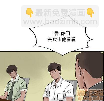 第21话88