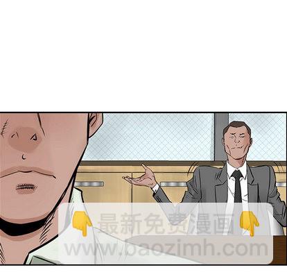第21话97