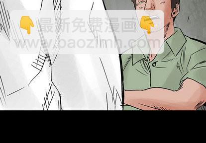 第33话1