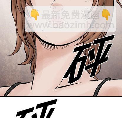 第33话101