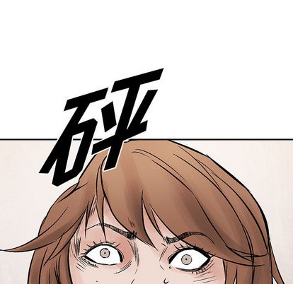 第33话104