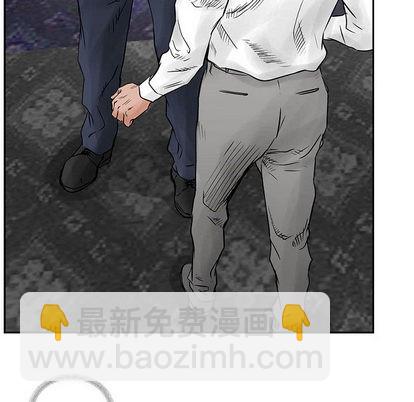 第33话12