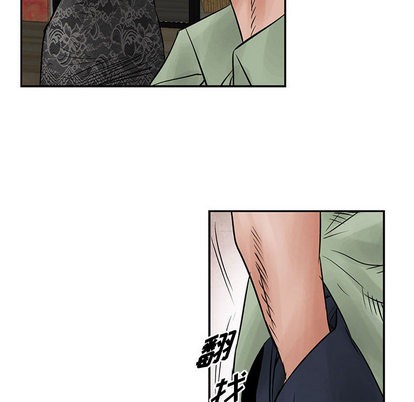 第33话18