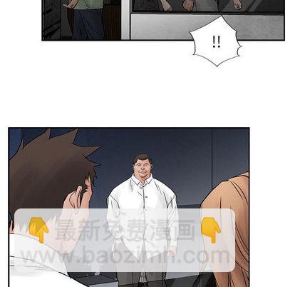 第33话27