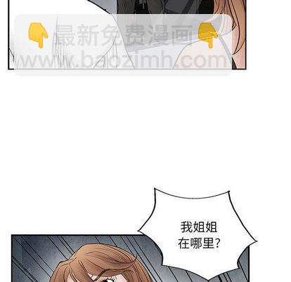 第33话28