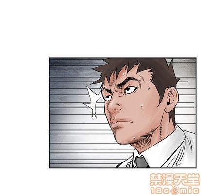 第33话34