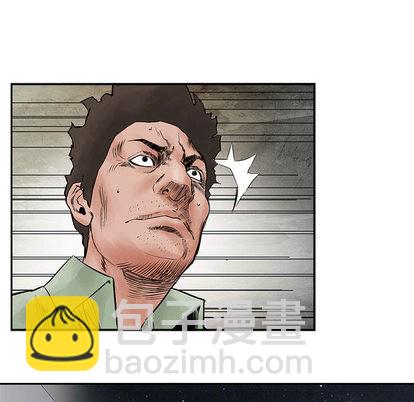 第33话35