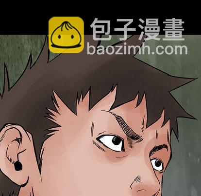 第33话5