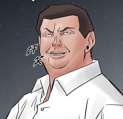 第33话52