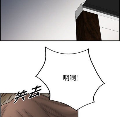 第33话56