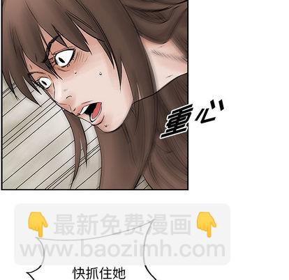 第33话57