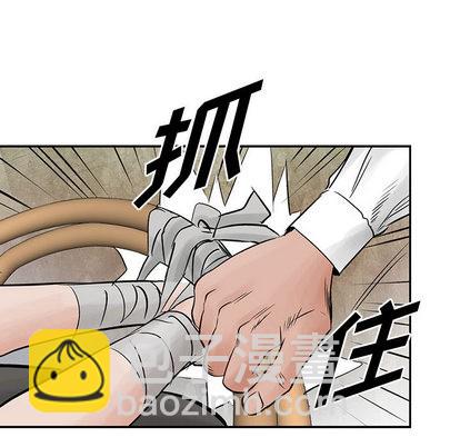 第33话59