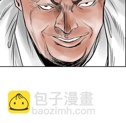 第33话64