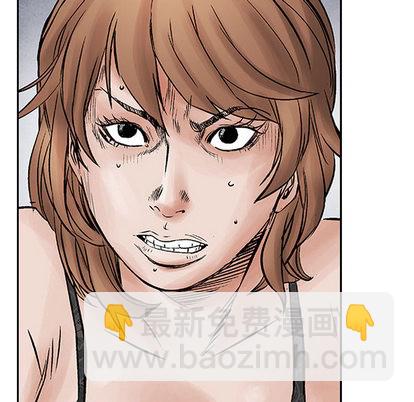第33话69