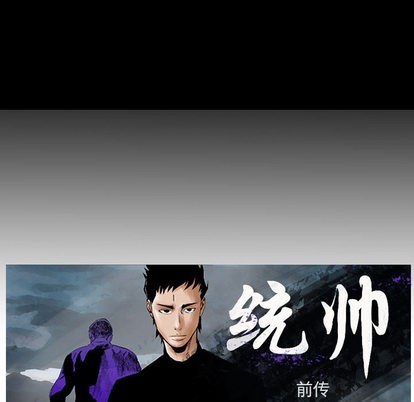 第33话7